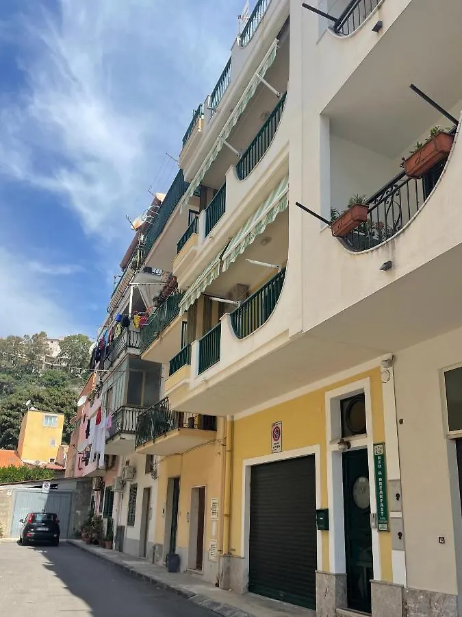 Casa Famiani Bed & Breakfast Letojanni 4*,  Italy